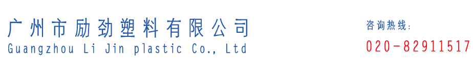 网站Logo